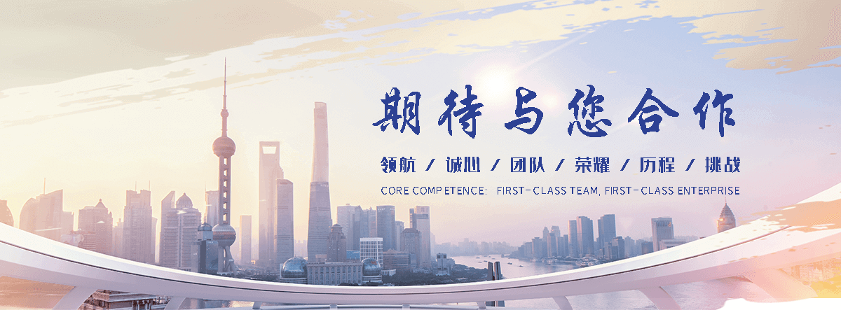 毕节地口碑好的升降机厂家